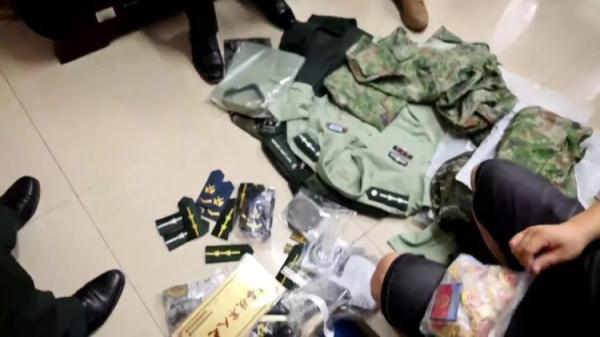 庄闲和玩法说明